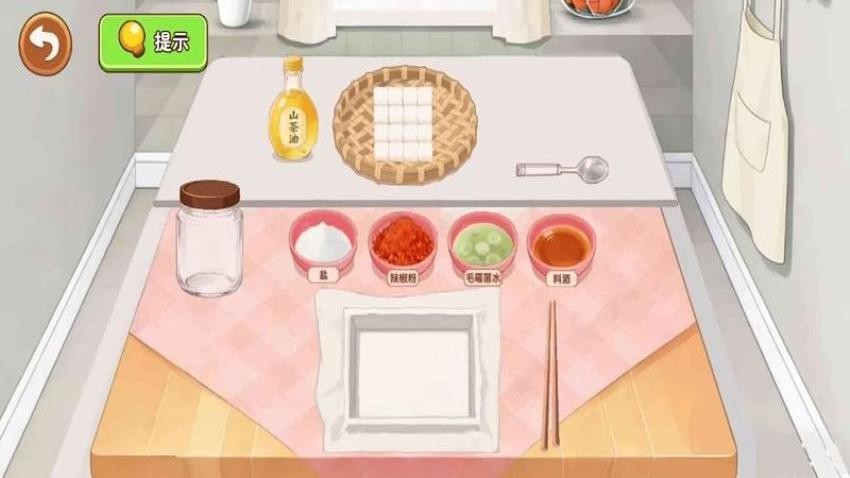 美食主理人游戏手机版下载