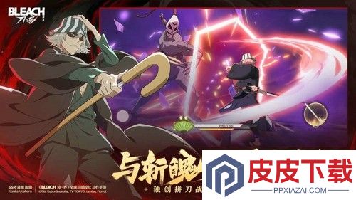 境界刀鸣攻略教程