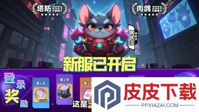 永远的蔚蓝星球阵容推荐排行榜