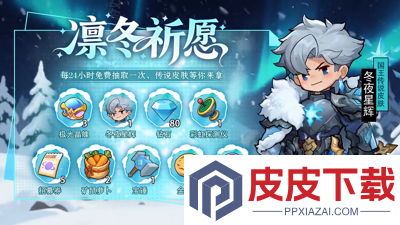 永远的蔚蓝星球阵容推荐排行榜