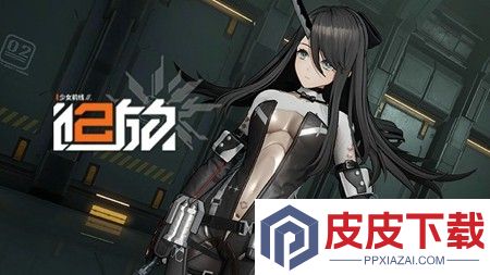 少女前线2追放兑换码是多少