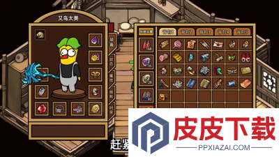 诸王之刃怎么赚钱