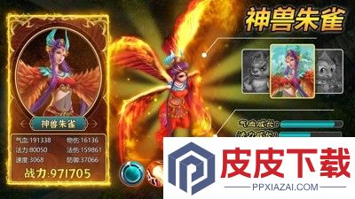 问道兑换码官方永久大全
