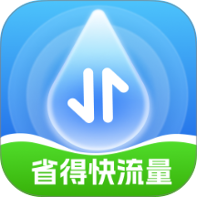 省得快流量客户端