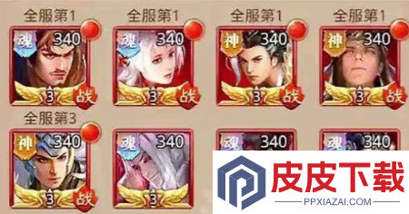 放置三国来财版阵容搭配攻略