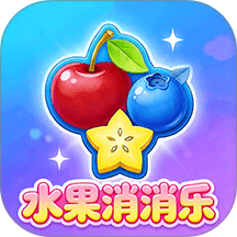 欢乐指尖解压大作战游戏