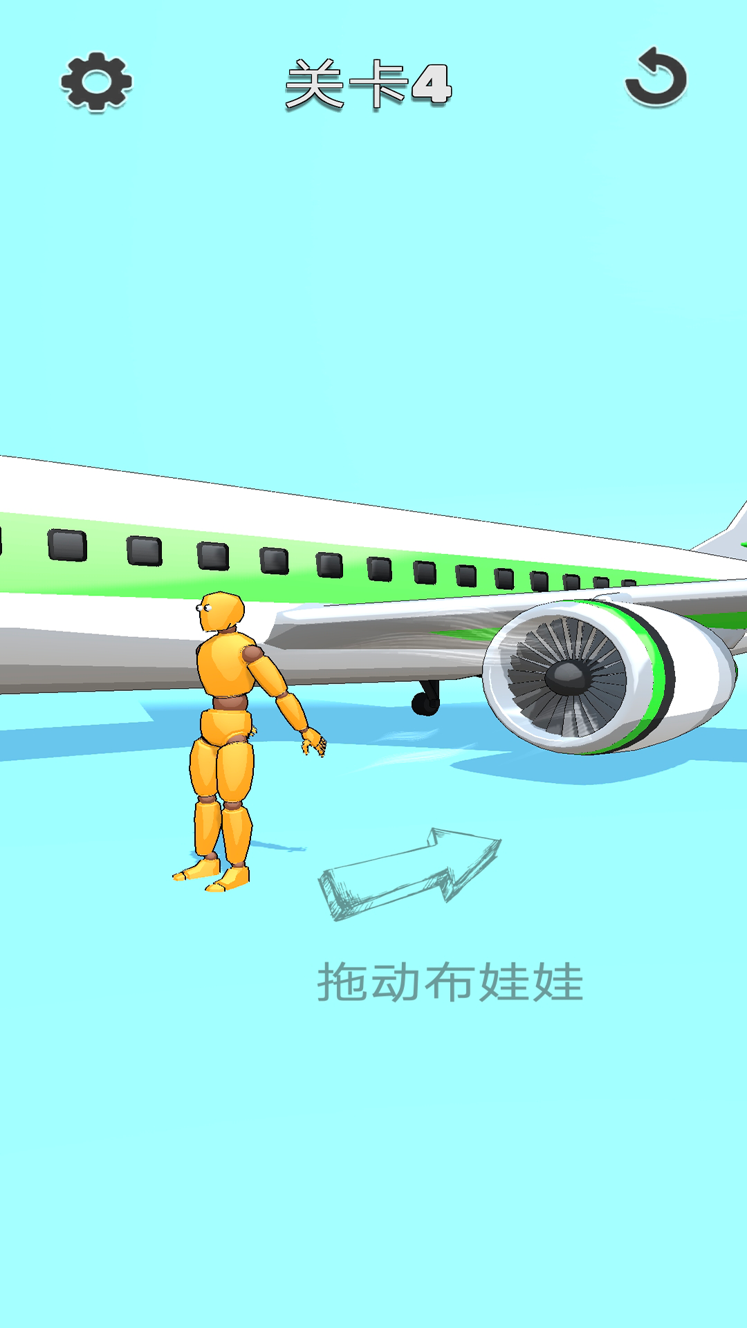 每日脑洞手游下载