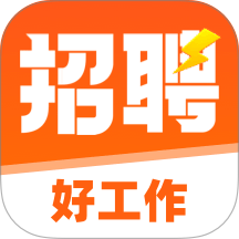 同城求职直聘最新版