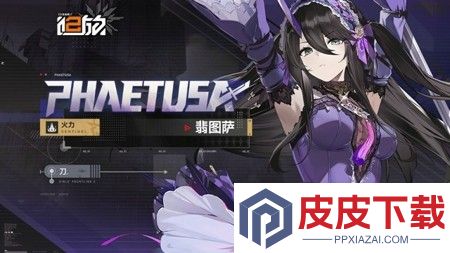 少女前线2追放哪个角色厉害