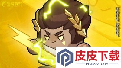 永远的蔚蓝星球无限钻石版