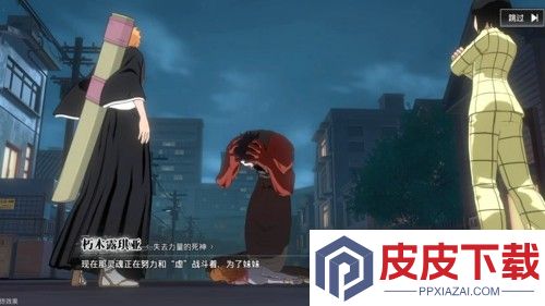 境界刀鸣什么时候上线