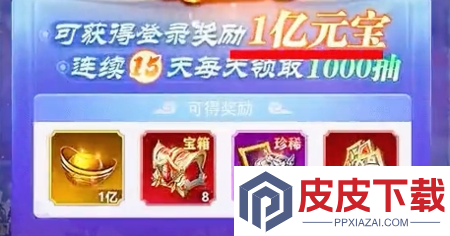 放置三国来财版兑换码2025最新