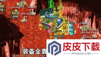 诸王之刃开服时间表