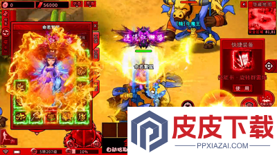诸王之刃兑换码最新