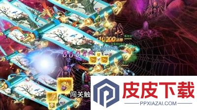 九仙图兑换码最新