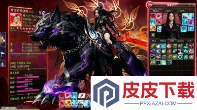 九仙图vip价格表