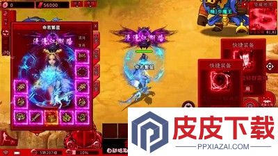 诸王之刃玩什么职业好