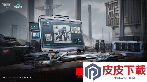 三角洲行动逆战ots获取