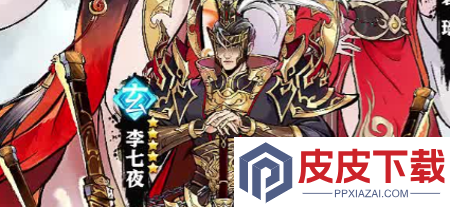 暮光召唤师破解版内置菜单