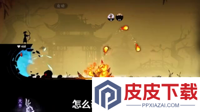遗弃之地武器哪个好