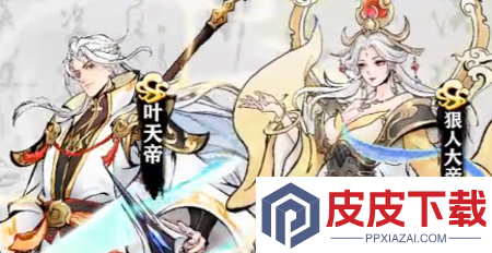 暮光召唤师角色强度榜