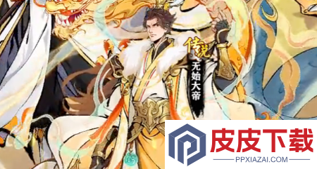 暮光召唤师角色强度榜