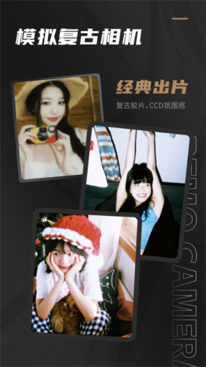 开映app手机版下载