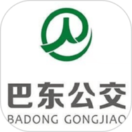 巴东掌上公交app