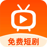 西柚免费短剧软件