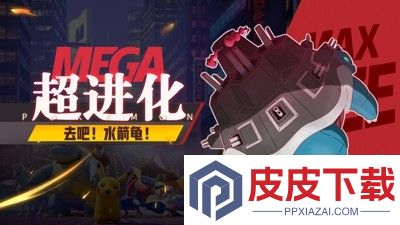 掌机小精灵无限内购破解版下载
