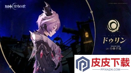 原神6.2能攒多少原石