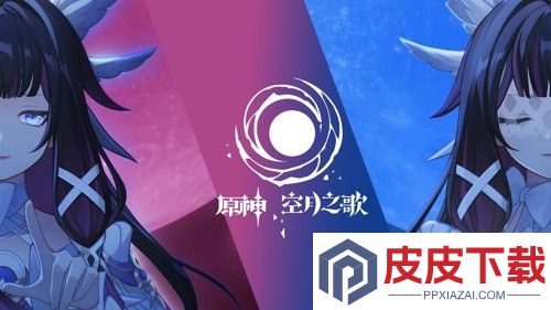 原神6.2能攒多少原石