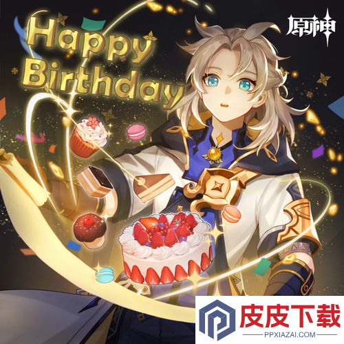 原神角色生日一览表