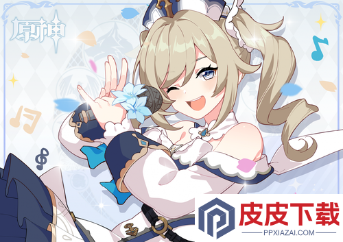 原神角色生日一览表