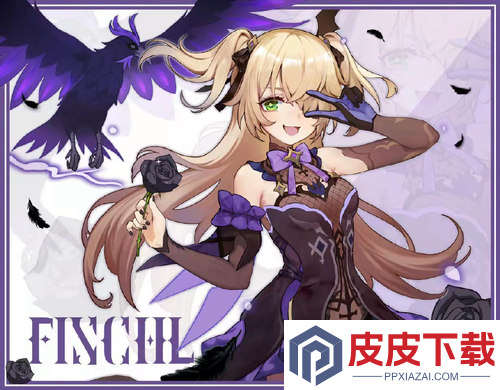 原神角色生日一览表