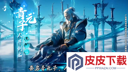 暮光召唤师新手最强阵容