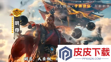 暮光召唤师新手最强阵容