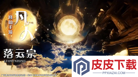 暮光召唤师新手最强阵容