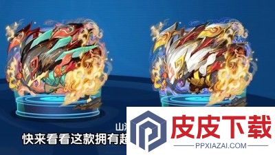 精灵宝贝最强精灵排名