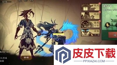 遗弃之地0.1折