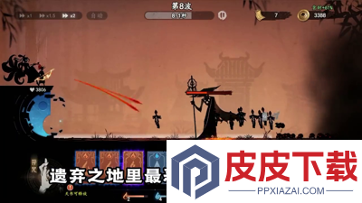 遗弃之地兑换码全新