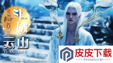暮光召唤师兑换码全部有效