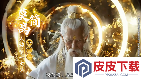暮光召唤师兑换码全部有效