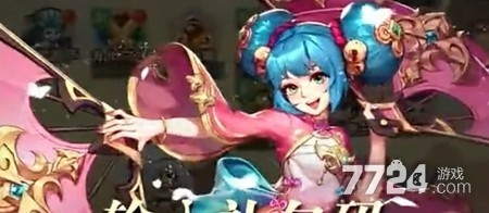 神剑仙旅破解版内置菜单