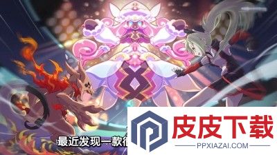 精灵宝贝兑换码最新汇总2025