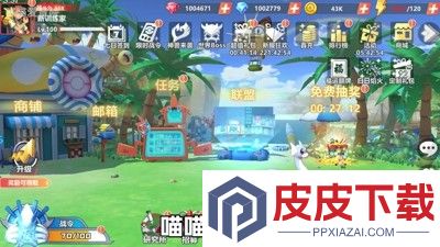 喵喵爱冒险礼包码官方大全