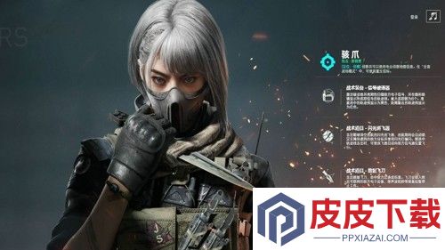 三角洲行动s7观光客任务攻略