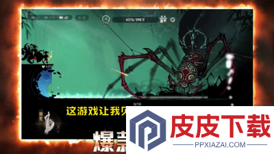 遗弃之地开服时间表