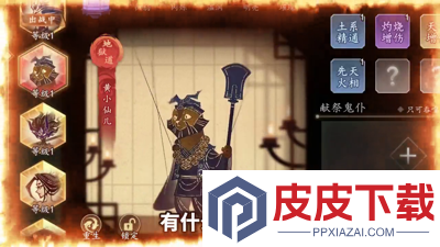遗弃之地开服时间表