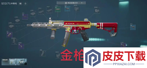三角洲行动s7金枪客任务攻略